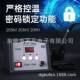 不凡大功率智能高频焊台调温焊台电烙铁恒温维修90W150W250W
