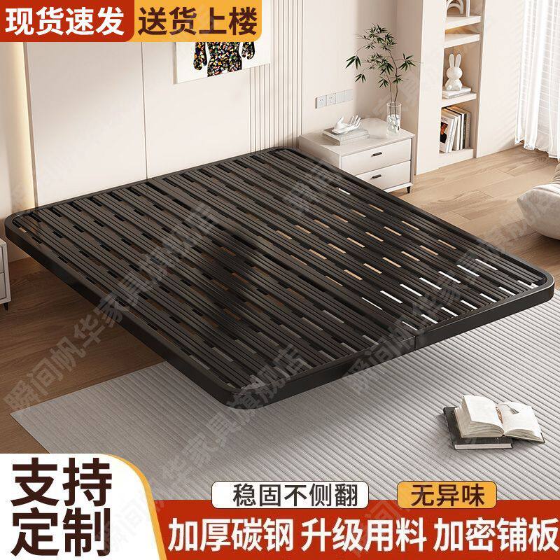 铁艺床双人床家用不锈钢悬空铁架床加粗加厚钢架床现代简约悬浮床