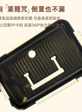 38216L不量锈钢保鲜盒大便容带提手密封厨房箱携冰收纳盒户外野餐