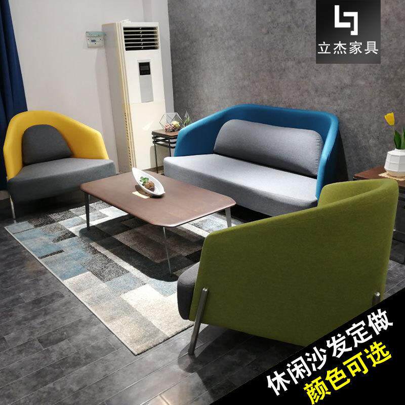 布F10503+1+1组合沙发艺时个性公共区域接待等尚候洽谈休沙闲办公