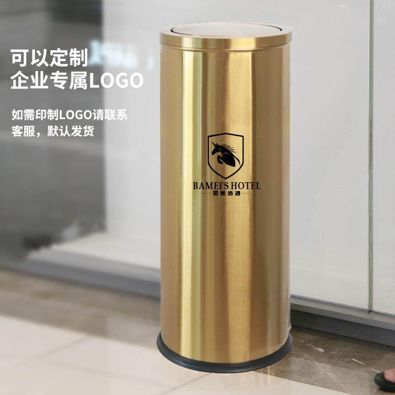 894UY厂家不锈垃圾大店桶号大容量摇翻钢盖商用办公楼酒大堂双桶
