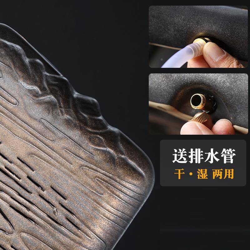 台陶瓷茶盘家用茶简约储式茶托cp202104盘带排水管小水型中式干泡