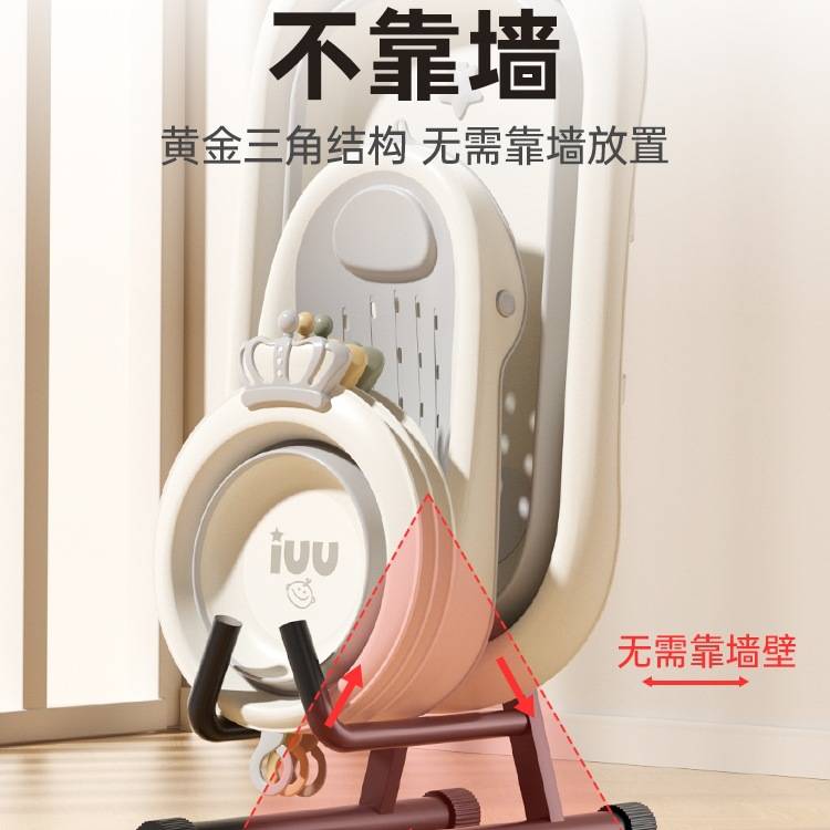 婴儿洗澡盆浴室放盆架置物架卫生间脸盆收纳架落宝宝折叠浴盆