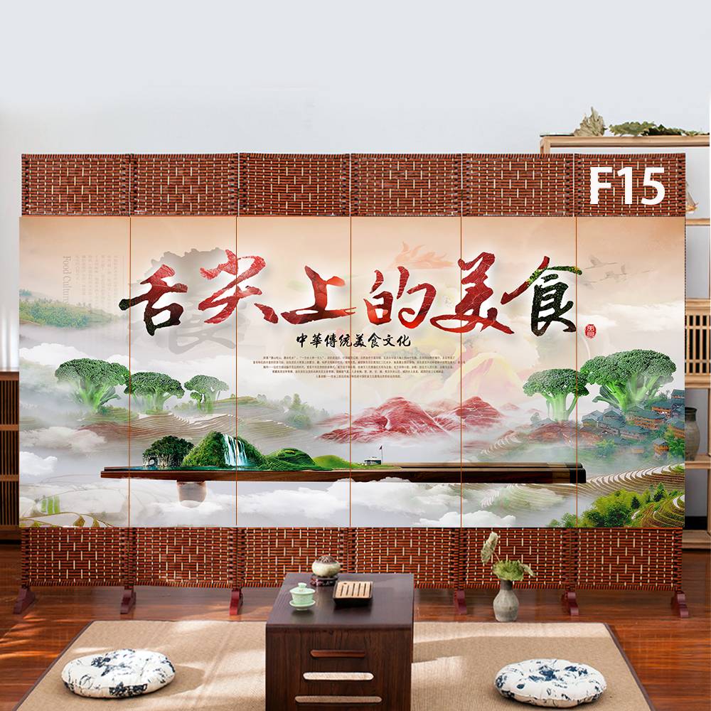 饭店包间茶楼酒店餐厅布艺屏风折叠移动隔断墙客厅卧室遮挡帘家用
