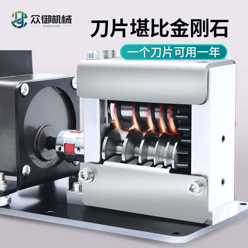 剥线机电动废铜线家用拨线器废旧电线全自动开线削线去皮拔线