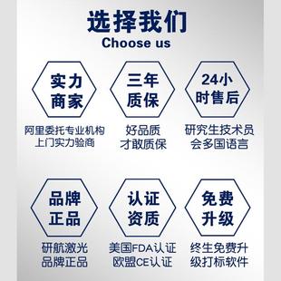 狗牌雕刻机激雕光印机雕刻机打50无品牌 W不钢铝板深激光标牌锈雕