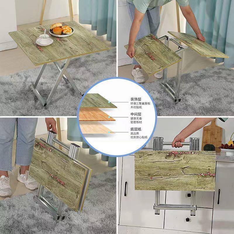 折桌吃桌子家用户卧室饭宿舍正方形摆地摊餐桌型简约VMS户外小叠