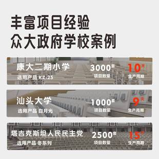 多定色议报告会厅培训椅多媒体电AW 37B豆影院椅会椅议可调节铝合