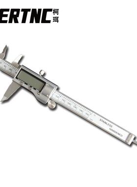 尺柯金属壳电子数显卡01-50m四用外径珥深KAF度内径测量工具