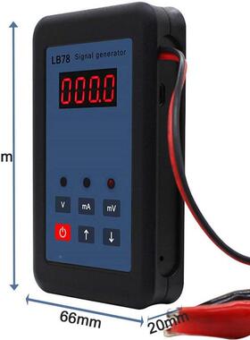 LB18信JHX号发生器信号源校准仪热工4-20mA/0-0/VmV电流电压毫7伏