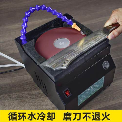万能电动水冷磨刀机全自