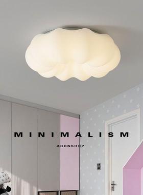 奶南油风厂21077灯具房儿童男孩女孩房间瓜云朵卧室主卧吊顶灯一