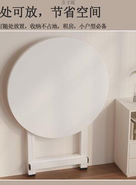 桌子折摆叠餐桌便携式BTZ摊饭桌家用小户桌出租屋户外地摊简型易