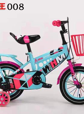 工厂车直销新款儿童自车12寸寸礼品儿行童自行C-88014男女款童车