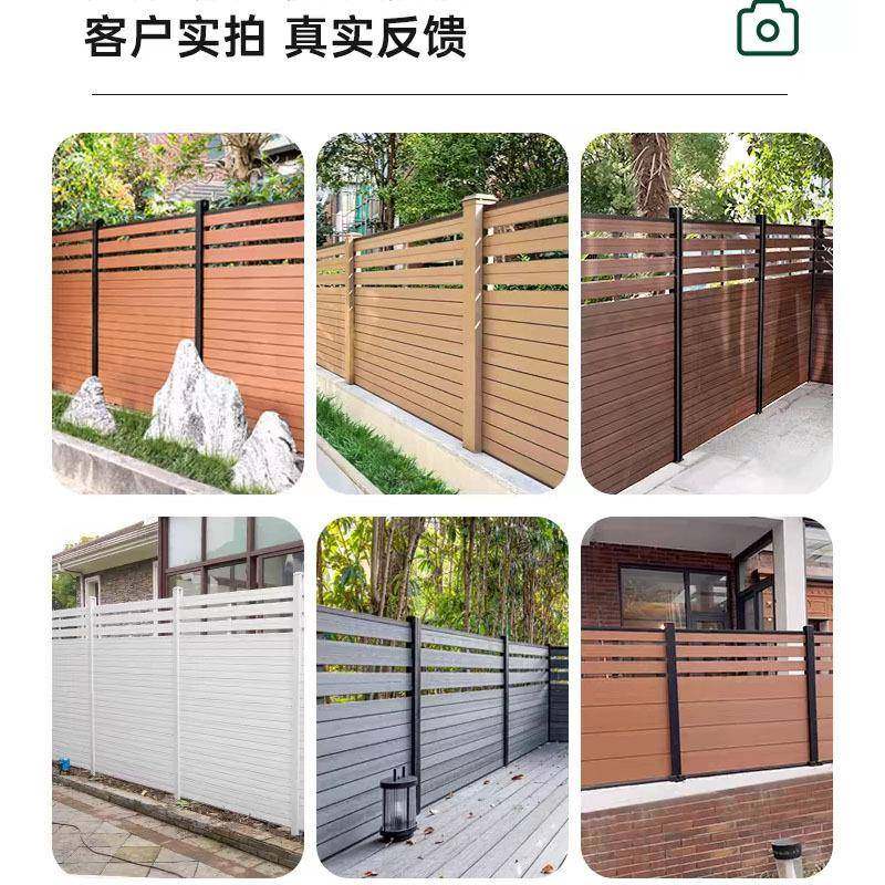 塑木围栏户塑木围栏外花挤园阳台别墅装饰盗立共长城防铝柱合金墙