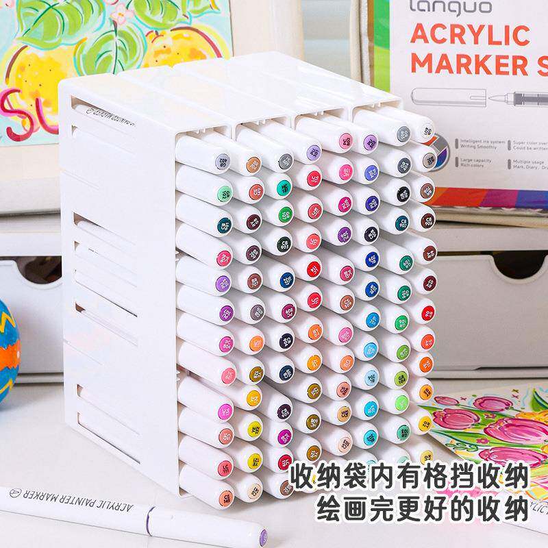 蓝果288色软液式丙烯头马克笔套装无品牌/学直生di画笔美术y专业