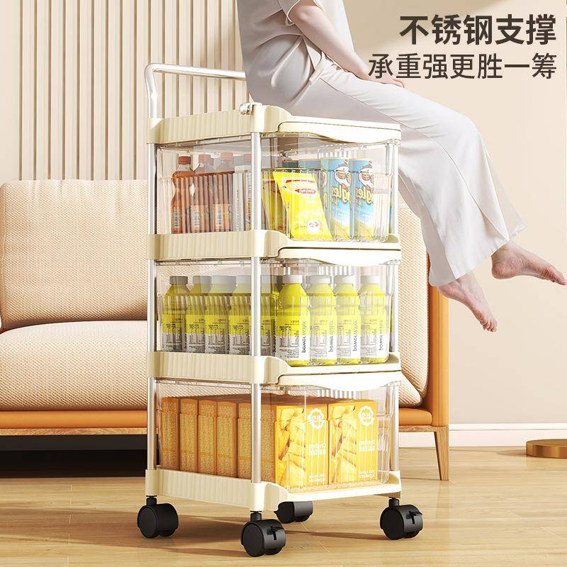 透明抽物屉式置物架小推车卧客厅母婴用品衣收纳柜可室移动整VSB