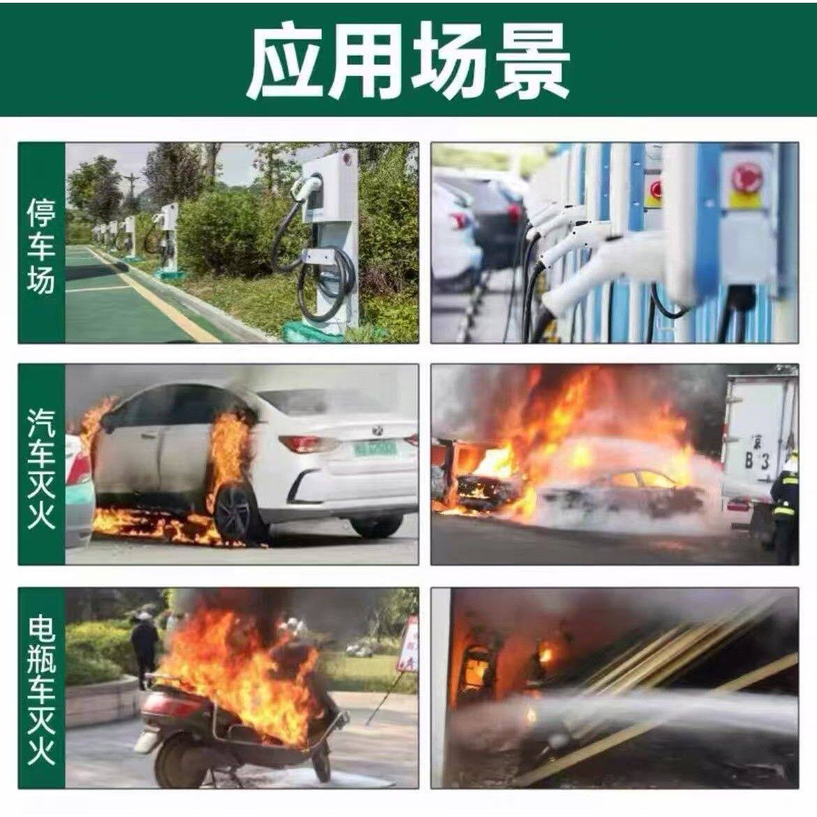 MSWJ600T简易式水基灭火器车用消防器材 ,质保三年