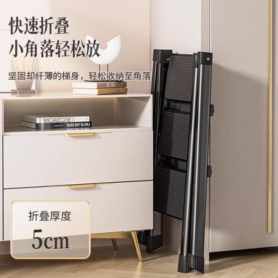 爬梯收小型凳轻便多功三能梯子家用折叠步梯踏步人缩字梯楼梯WOB