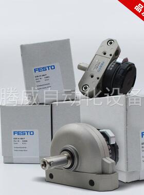 FESTO摆1气缸DSRL/DSR-112/16/25/32/40-18041-P119111912191动0