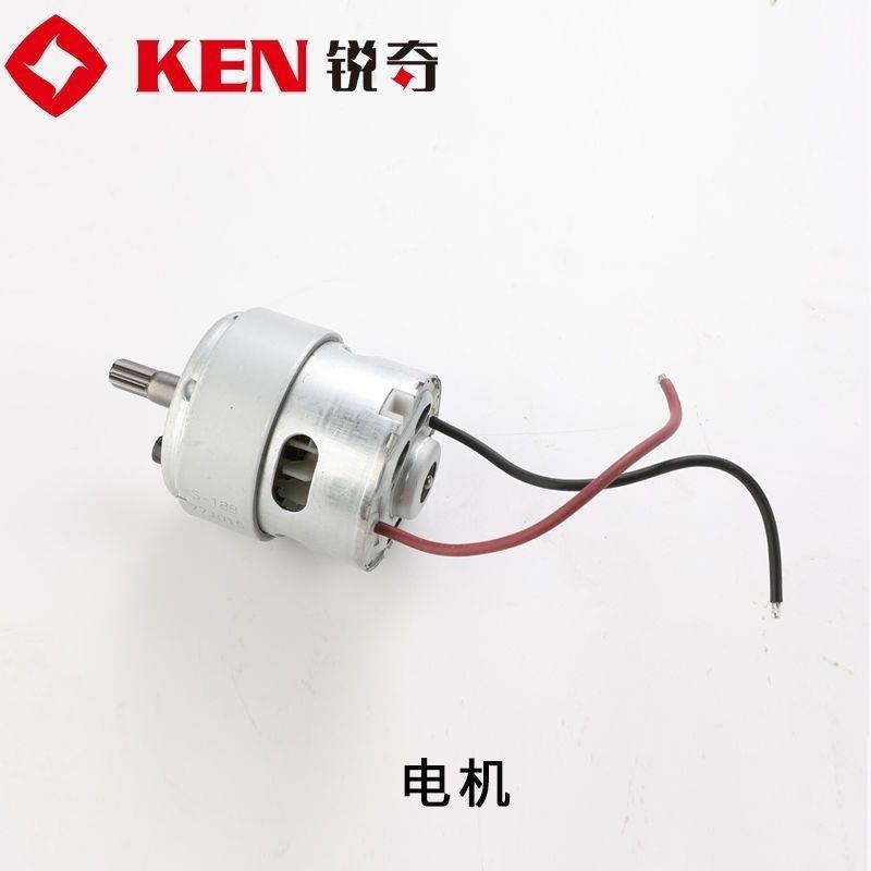 原装KEN锐奇起子机螺丝批