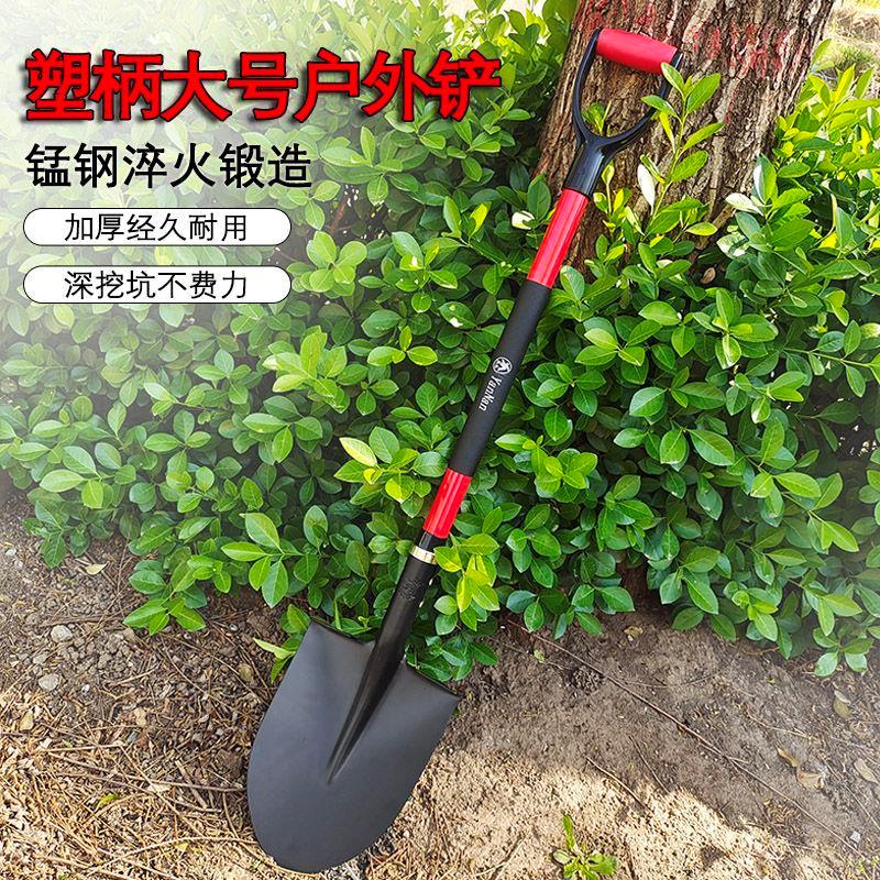 一体铁锹铁锨农用锰钢家