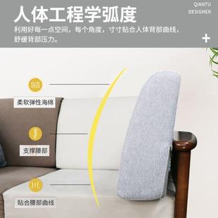 沙发靠垫大靠背度密海绵OCL弧形高木实沙发腰靠背床头靠枕硬靠垫