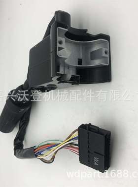 11039248手柄用于沃·尔沃装载机 L120C L90C L50C L70C