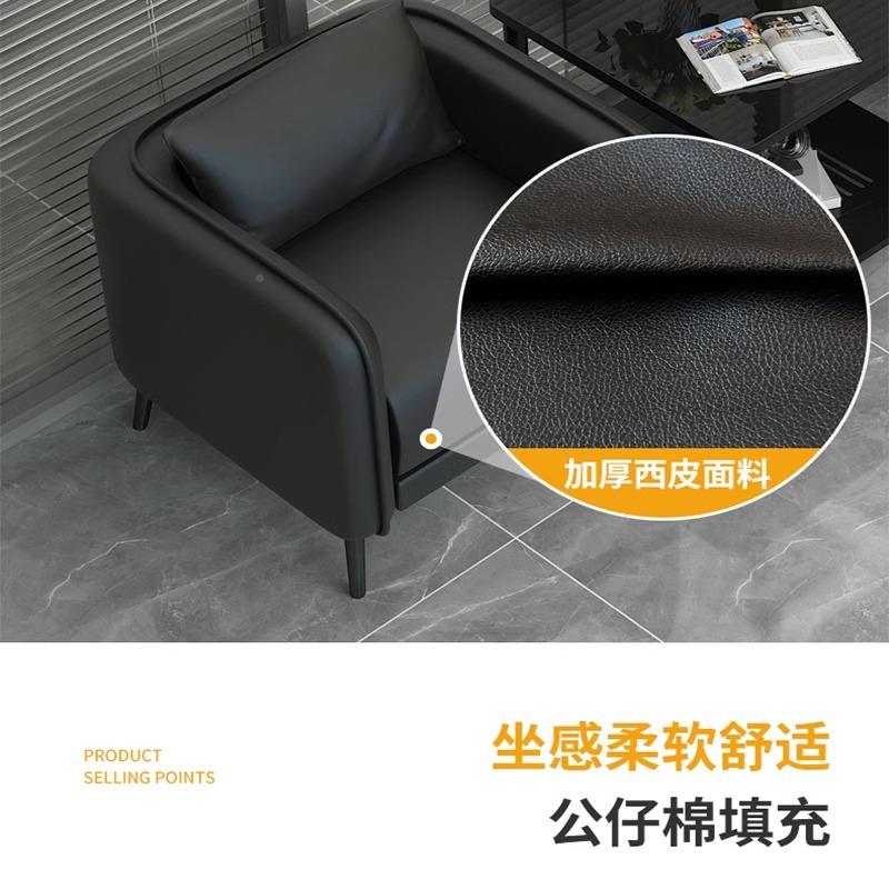 厅台球会沙发中间茶几组合办公室接待DH28室客桌沙球专用休息区单