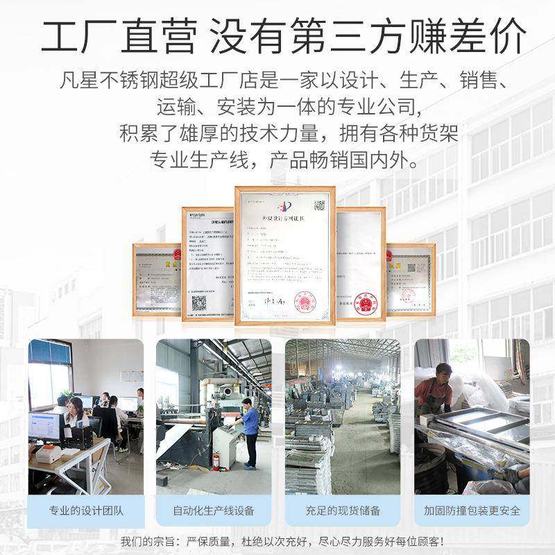 层不钢工作厨房桌子家用商用三酒店切菜201DOF不台锈钢打锈荷台板,家装主材,商用厨房操作台/工作台,淘宝优惠券,粉丝福利购,淘宝优惠卷