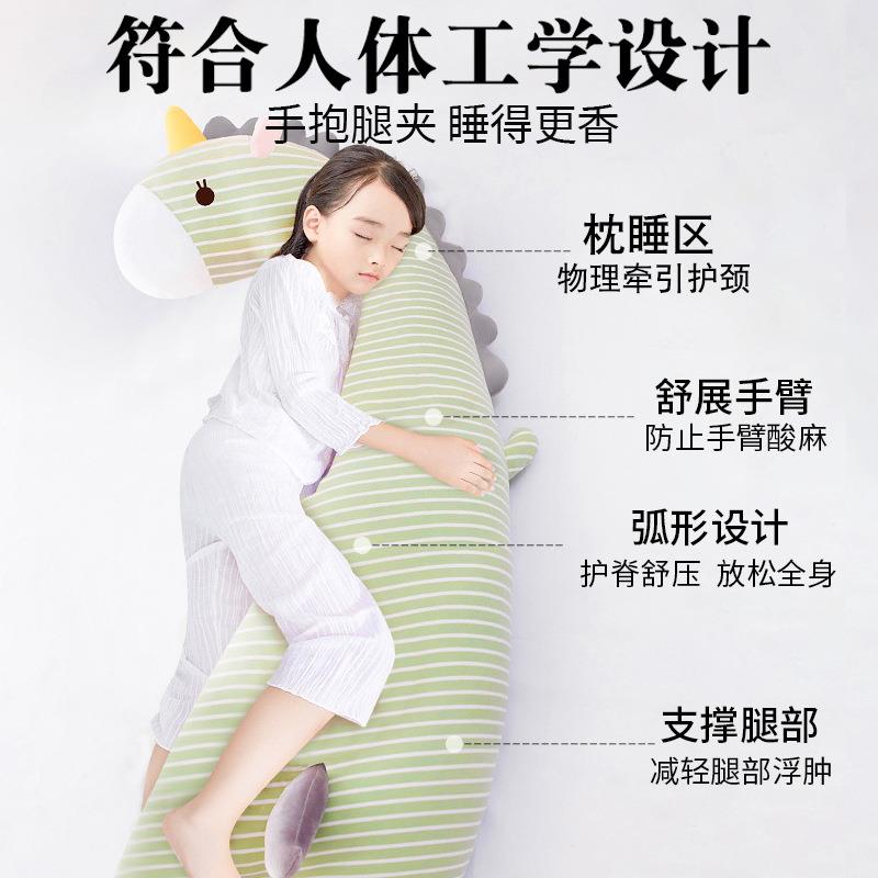 儿童冰丝睡觉可抱枕夹侧睡女dx1s1ggq孩分床洗安抚腿神器长条枕拆
