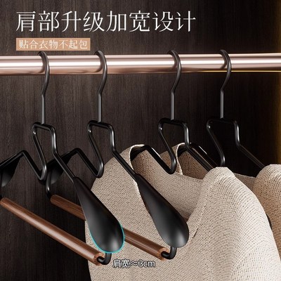 整理师推荐榉木衣架m家用挂衣防滑无痕护领晾衣撑轻奢高级衣服挂