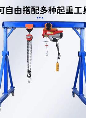 龙门吊机1/KSQ重2/3/吨电动葫芦吊架起重移动龙门架套起支全架