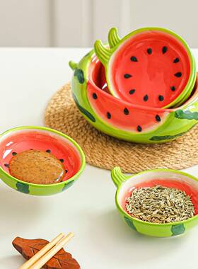 创意瓜醋蘸料碟调料调味碟陶GXI瓷小碟用子家沾酱料碟蘸酱油西碟