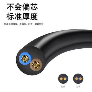 .751 1.5 5芯4平方铜芯电 金联宇国标RVV479软护套线2