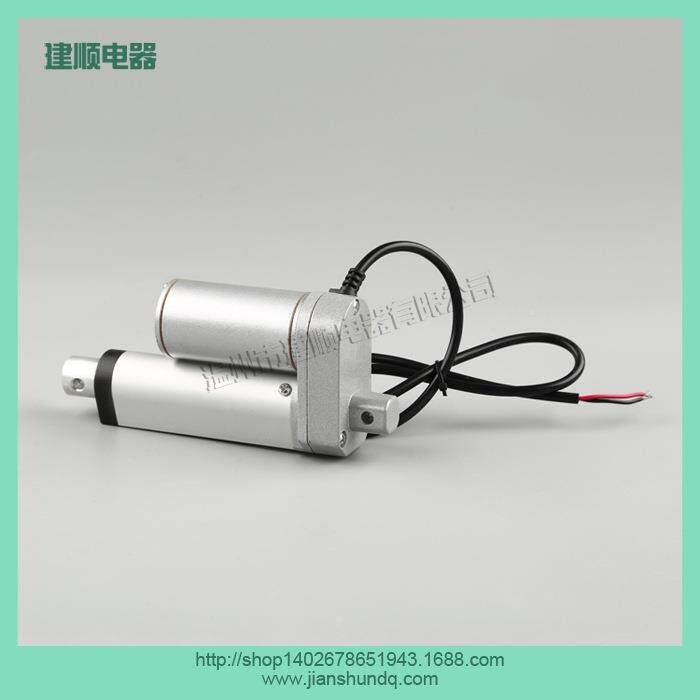 行程60mm微型电机小执行器0型动缸电动推杆小型推杆百叶电窗FRY推