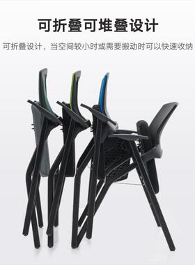钰强简约带写板培办QY557公职椅字折叠网电脑椅带轮休训员闲坐椅