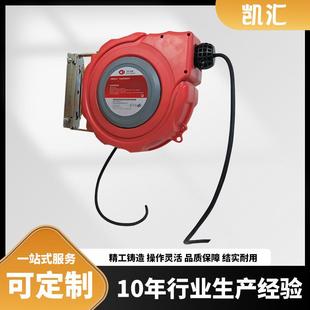 动凯汇卷线盘H IE自03伸缩电缆卷649轴电缆线卷线器电卷轴管器