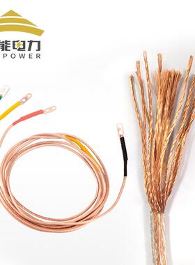 力用三相临时短路接地线10v户高压接地线k35电接地线棒kv接外地棒