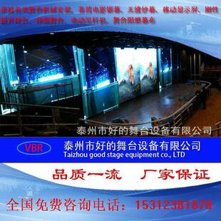 WD降型台电动升丝绒窗帘幕布灯光吊杆机对D开铝合舞金轨道拉60幕