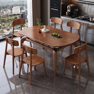 全木白实蜡木餐桌式古中F66风方圆两折叠饭桌椅组合小户型用伸缩