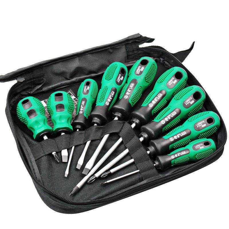 老A螺丝刀套装十字字螺CCT丝一组套螺丝刀批套装起改子锥五金工具