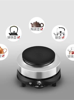 500W电热炉加8ZD180A0热0W小电炉煮茶炉煮咖啡电炉子烧迷你厨杯房