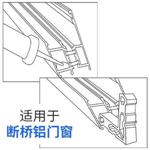 耐高低组酯角胶abTQV胶门窗1胶密封粘接聚氨结构胶62温8密封胶