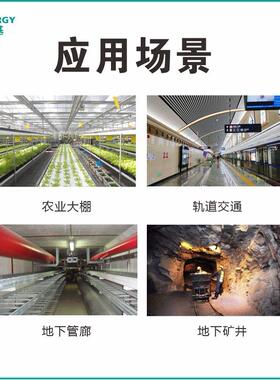 高精度C监O42检TDE测仪rs854二-20mA空气质量环境气体测氧化碳传