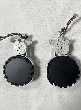 追觅10/L1S/L20/X20/X30S/X04扫0/S30地机原装S10/S10P驱动轮行走