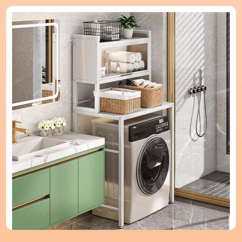 ?F77M5MJH帅仕落洗衣机置物架阳台方厕所多上功能防尘滚筒地波轮