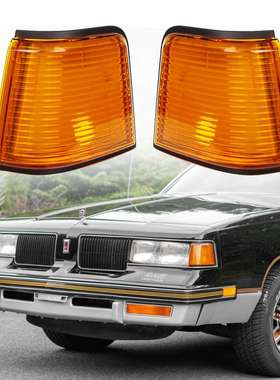 汽车标志灯1987 - 1988 Cutlass Supreme Calais 442 GT-350