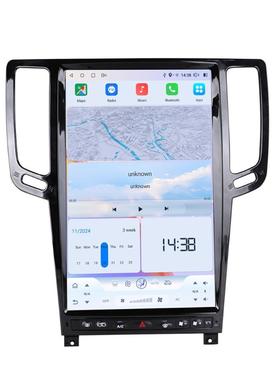 191145寸用于Infiniti英菲尼迪G系适G5G37Q260安卓.导航高通八核