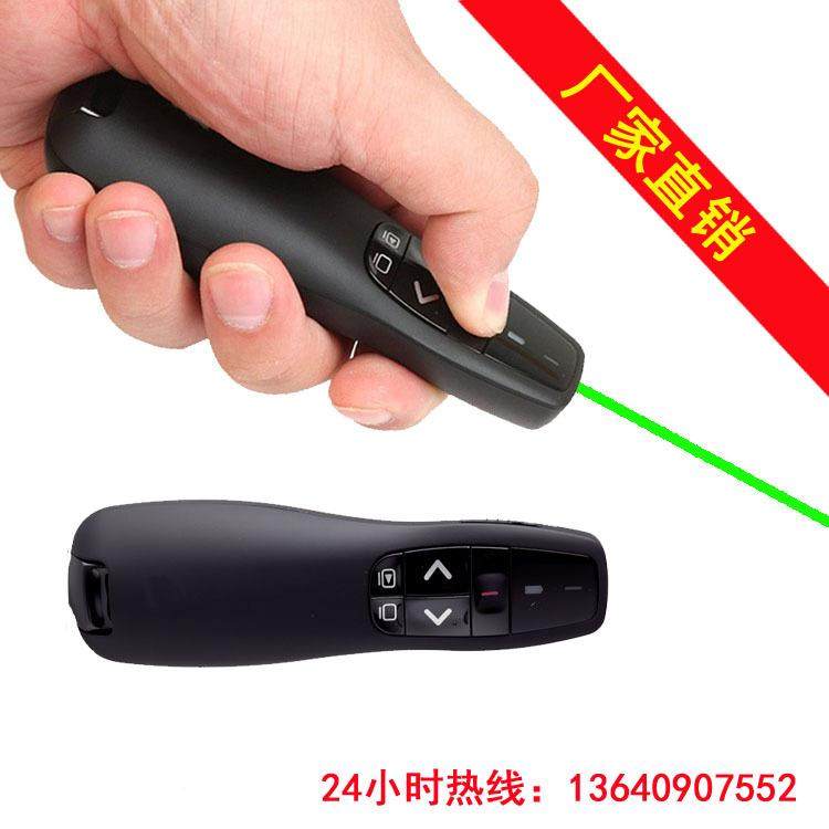 DESON德晟翻页投影ppt遥绿光充笔控电翻页笔教学电子教无品牌/翻,文具电教/文化用品/商务用品,教学标本/模型,淘宝优惠券,粉丝福利购,淘宝优惠卷